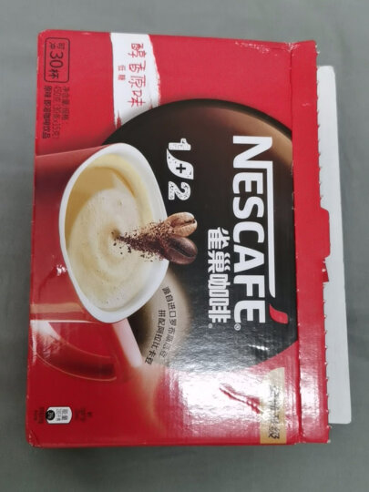 雀巢 Nestle 速溶咖啡 1+2原味咖啡15g*48条/袋 微研磨 三合一即溶咖啡 冲调饮品 晒单图