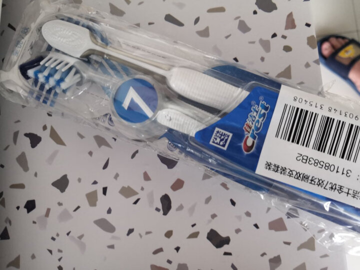 佳洁士小宽头牙刷全优7效牙刷成人单支装按摩牙龈舌苔清洁弹力防滑刷柄 晒单图
