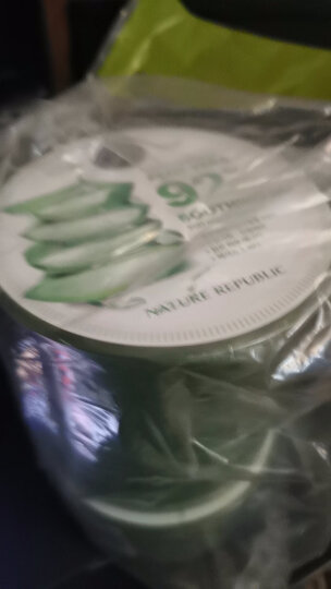 自然乐园（Nature Republic）芦荟舒缓保湿凝胶补水温和芦荟膏晒后舒缓护肤300ml*3【家庭装】 晒单图