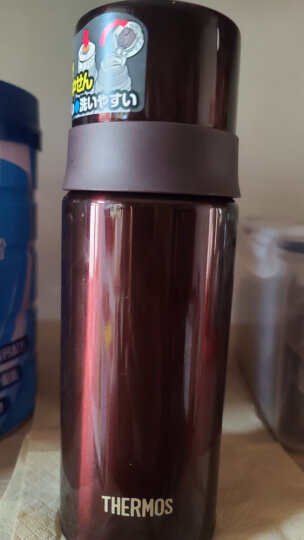 膳魔师（THERMOS）防漏不锈钢保温杯保温瓶保冷杯车载随手杯水杯杯子保温壶焖烧杯FFM-350-BW 酒红色 晒单图