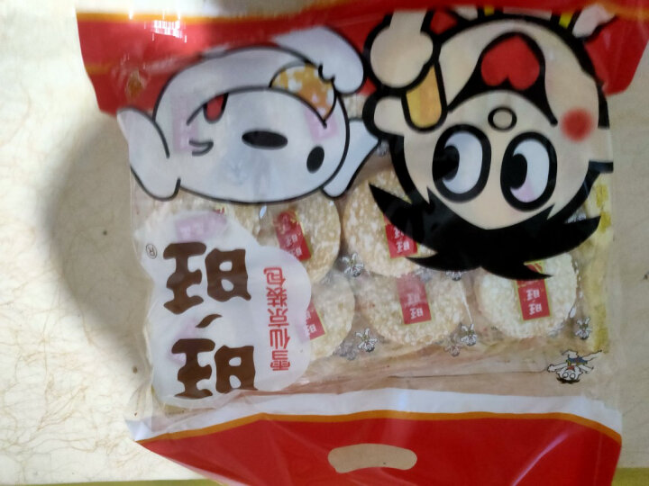 旺旺【联名款】雪饼仙贝组合装 出游必备零食饼干  618g礼包 晒单图