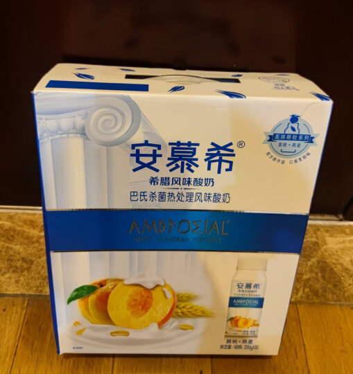 伊利安慕希黄桃燕麦风味酸牛奶200g*10盒/箱 多35%蛋白质 礼盒装 晒单图