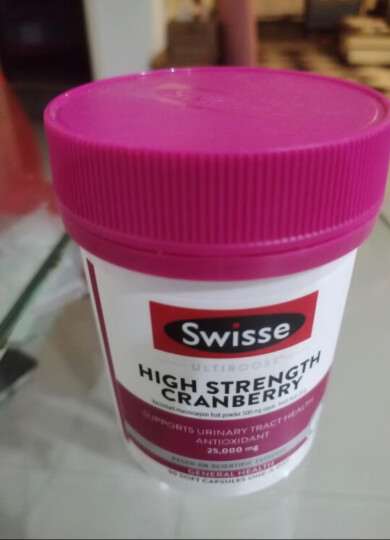 Swisse斯维诗 高浓度蔓越莓胶囊25000mg 30粒/瓶 女性私密健康 含A型原花青素和VC 迪丽热巴同款 澳洲进口 晒单图