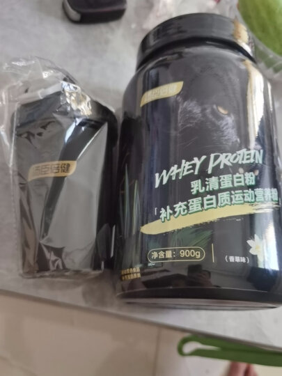 汤臣倍健 乳清蛋白粉 运动健身增肌粉男女 蛋白质含量65% 香草味2磅900g 添加牛磺酸 晒单图