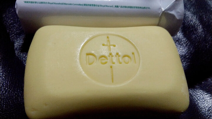 滴露（Dettol）健康香皂滋润倍护3块装 抑菌99% 肥皂洗手洗澡男士女士儿童通用 晒单图