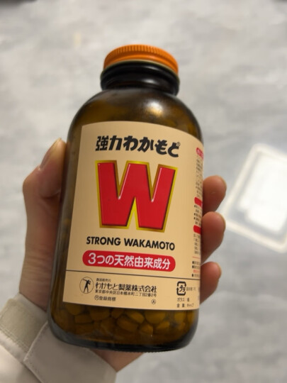 【日本直邮】朝日ASAHI 啤酒酵母酵素 EBIOS调节肠胃促进食欲和消化补充营养 若素强力W乳酸菌 1000粒/瓶【新旧随机发】 晒单图