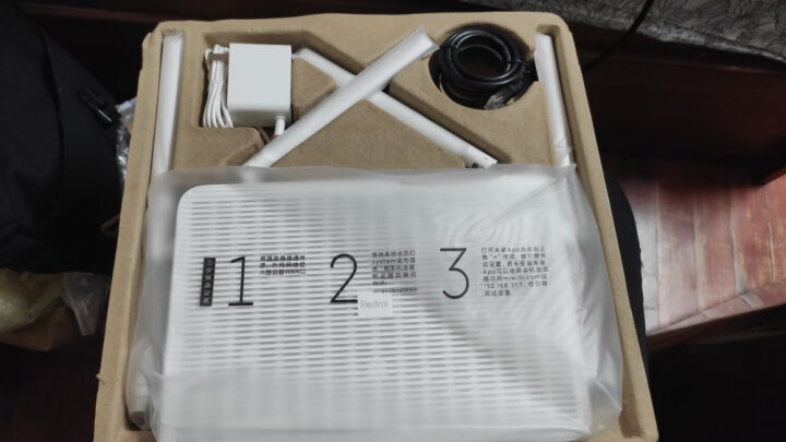 小米（MI） Redmi红米路由器AX5400家用路由器千兆双频无线WiFi6信号增强放大器穿墙王 小米Redmi路由器AX5400 晒单图