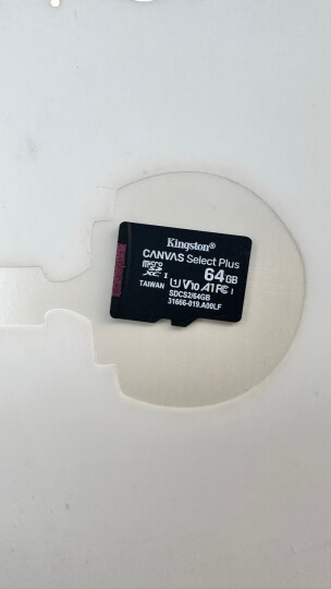 金士顿 行车记录仪内存卡 高速监控摄像头专用卡 micro sd 存储卡无人机TF卡 手机内存卡 128G+3.0高速读卡器 晒单图