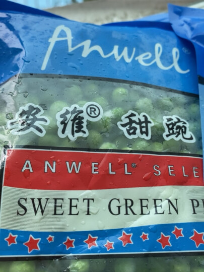 安维（Anwell）冷冻甜玉米粒300g速冻沙拉蔬菜方便菜半成品菜 晒单图
