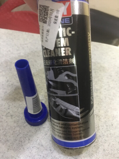 力魔（LIQUI MOLY）辛烷值提升剂/燃油添加剂 150ml（德国原装进口） 汽车用品 晒单图