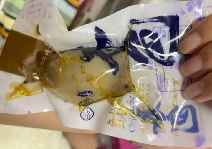 老鲜生 带籽鱿鱼仔500g 大连特产墨鱼仔海鲜熟食麻辣海兔即食肉类零食 四仔混合500g 晒单图