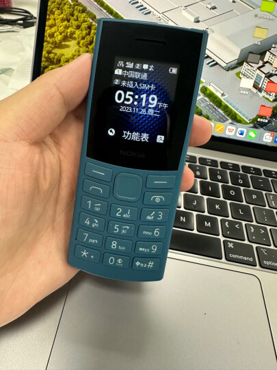 诺基亚（NOKIA）新105 蓝色 直板按键 移动联通2G手机 老人手机 学生备用功能机 晒单图