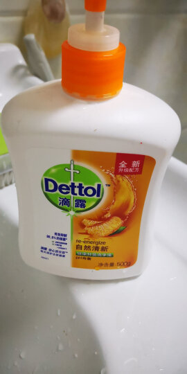 滴露Dettol健康洗手液植物呵护450g补充袋装  晒单图