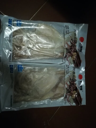 大洋世家 阿根廷冷冻清洁鱿鱼480g/袋共2袋 960g 烧烤海鲜食材 晒单图