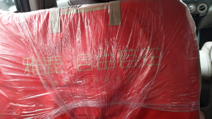 雅鹿·自由自在 枕头枕芯家纺 泰国天然乳胶枕头91%乳胶含量 释压按摩颗粒枕芯 晒单图