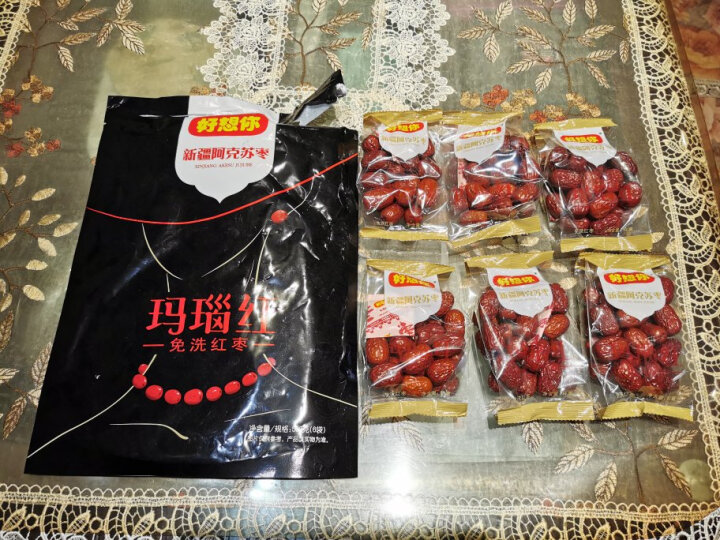 好想你  蜜饯果干 新疆特产灰枣免洗红枣玛瑙红500g/袋 晒单图