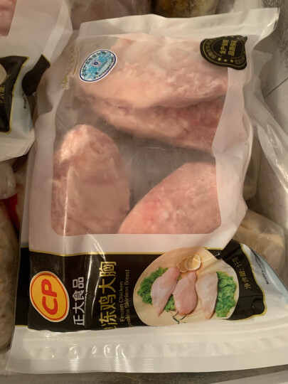 CP正大（CP）食品 鸡大胸 1kg 出口级食材 冷冻鸡胸肉 空气炸锅 晒单图