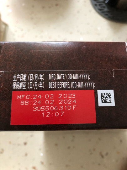 雀巢（Nestle）玉米片 低脂麦片 儿童营养早餐 原装进口 即食谷物150g 晒单图