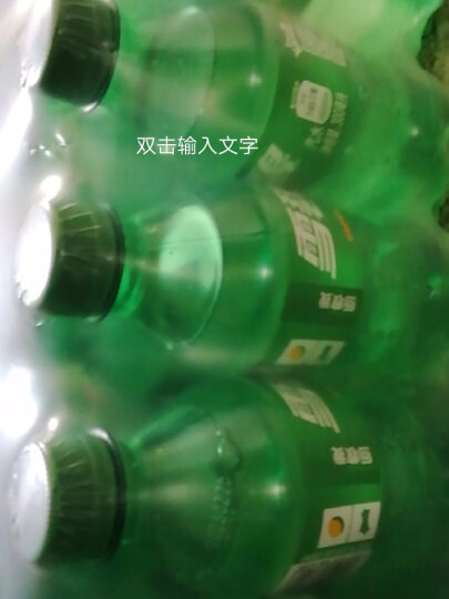 雪碧 Sprite 柠檬味 汽水 含汽饮料 300ml*24瓶 整箱装 可口可乐出品 新老包装随机发货 晒单图