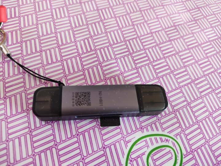 品胜（PISEN） USB2.0高速读卡器SD/TF多功能二合一读卡器支持单反相机行车记录仪监控电脑iPad手机内存卡 晒单图