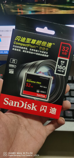 闪迪（SanDisk）相机内存卡SD卡/CF卡单反微单R7、R10、5D4、A7M4大卡高速存储卡 32G 95MB/s SD卡 晒单图