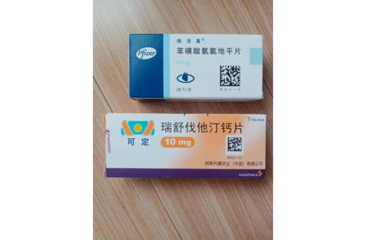 [利宁格] 格列齐特缓释片30mg*30片/盒 晒单图