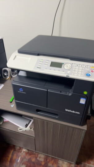 柯尼卡美能达 6180en 205i 215i 225i A3打印机复印机办公黑白激光网络大型商用 205i标配（20页速度+U盘彩色扫描） 官方标配（a3/a4/网络/打印/复印/扫描） 晒单图
