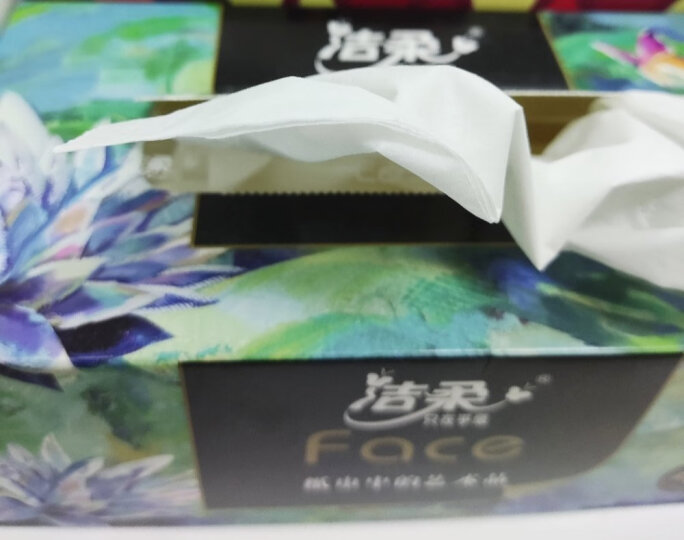洁柔抽纸 黑Face 可湿水面巾纸3盒 盒装硬盒抽纸 干湿两用抽纸 晒单图