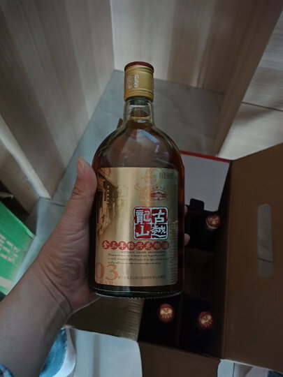 古越龙山 中央库藏金八年 传统型半干 绍兴 黄酒 500ml*6瓶 整箱装 晒单图