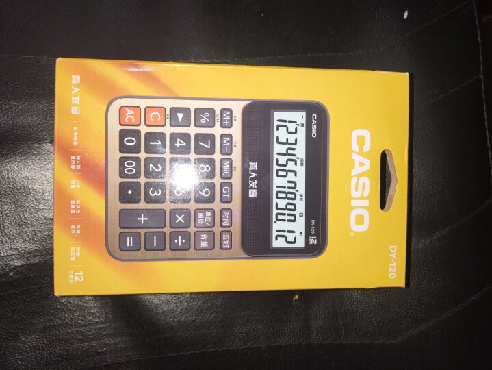 卡西欧（CASIO） DY-120-GD 语音计算器蟠龙金 真人发音金属机身 晒单图