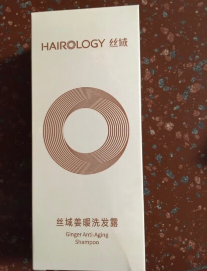 丝域（Hairology） 丝域防脱姜暖洗发露生姜无硅油洗发水减少掉发滋养头皮 姜暖无硅油洗发水 300ml 晒单图