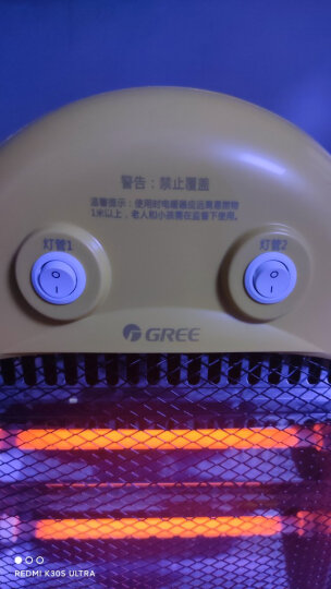 格力（GREE） 小太阳电暖器家用电热烤火炉远红外小电暖气省电速热迷你暗光防烫取暖器NSJ-8 晒单图