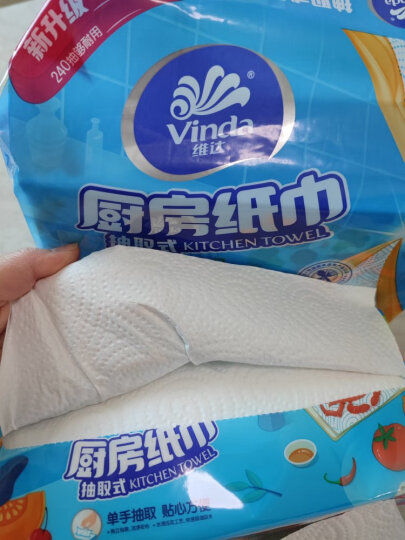 维达（Vinda）厨房抽纸 80抽*3包 吸油吸水厨房纸 厚实强韧 食品接触级 晒单图