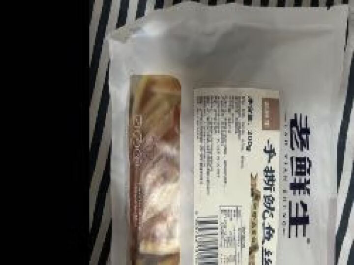 老鲜生 鱿鱼丝大连特产手撕鱿鱼片鱿鱼干零食小吃休闲即食品散海鲜 三味组合500g 500g 晒单图