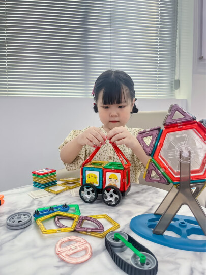 铭塔55件套磁力片积木儿童玩具磁吸铁棒男女孩拼装拼图六一儿童节礼物 晒单图