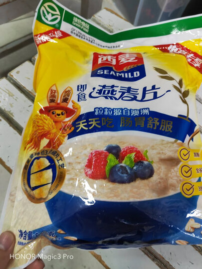 西麦燕麦片无添加蔗糖 冲饮谷物代餐营养早餐 即食618g袋 晒单图