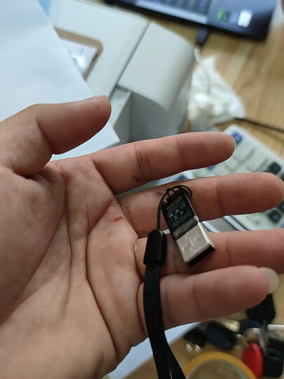 闪迪(SanDisk)64GB USB2.0 U盘 CZ50酷刃 黑红色 时尚设计 安全加密软件 晒单图