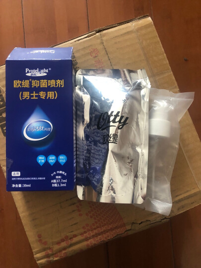 普肽包皮垢龟炎鬼头阴囊潮湿瘙痒红肿异味红点念珠菌疹珍珠高锰酸钾 溶液免洗私处洗液男用抑菌喷剂 晒单图