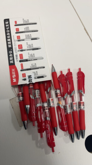 晨光(M&G)文具K35/0.5mm红色中性笔 按动中性笔 经典子弹头签字笔 红色水笔 学生/办公用 12支/盒 晒单图