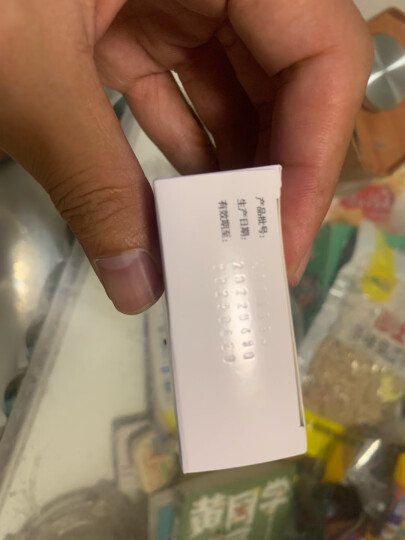 保法止 非那雄胺片1mg*7片*12板 晒单图