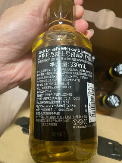 杰克丹尼（Jack Daniels）威士忌预调酒 可乐味 330ml*6瓶 礼盒装  晒单图