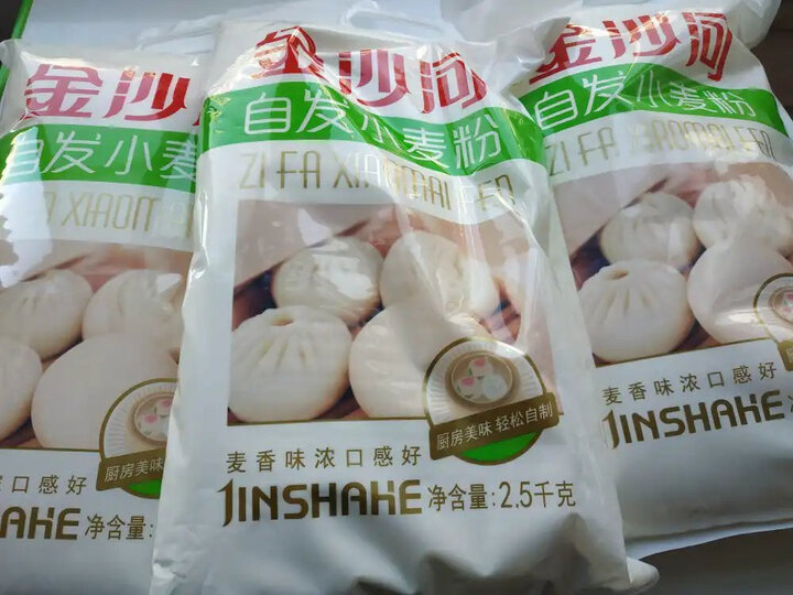 金沙河面粉 富强高筋小麦粉 馒头粉饺子粉 高筋烘焙原料面粉 5KG新老包装随机发 晒单图
