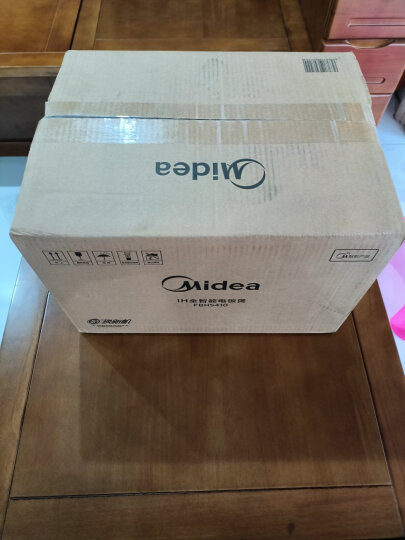 美的(Midea)智能电饭煲电饭锅家用5L大容量预约气动涡轮防溢锅金属机身蒸米饭锅-WFS5017TM(3-10人) 晒单图