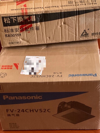 松下（Panasonic）FV-RC14D1 排气扇 通用吊顶式换气扇 管道排风扇 晒单图
