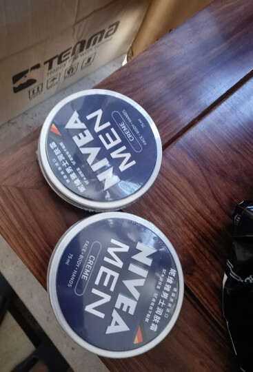 妮维雅（NIVEA）男士多肤质可用水活补水保湿畅透润肤乳50g 秋冬男士滋润乳护肤品 晒单图