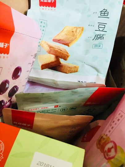 【199减100】良品铺子 鱼豆腐170g 原味烧烤味豆腐香辣味特产风味零食 休闲零食小吃 香辣味 晒单图