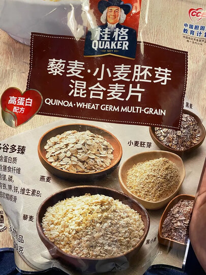 桂格(QUAKER)牛奶高钙燕麦片540g(27g*20袋) 早餐醇香系列 不含反式脂肪酸 晒单图