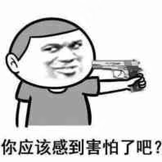 世界很大,幸好有你/杨澜作品 晒单图