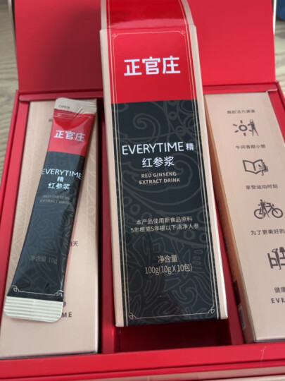 正官庄  人参 红参饮品100g（10g*10包）无添加含量15% 晒单图