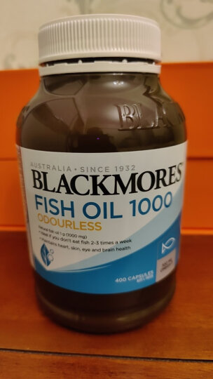 澳佳宝Blackmores鱼油深海鱼油成人Omega3含DHA EPA无腥味易吸收rTG型大罐装400粒/瓶软胶囊中老年成人 澳洲进口 晒单图